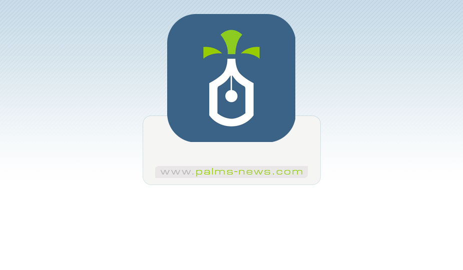 الطائفية في العراق: تحليل نفسي-اجتماعي عبر عدسة النظريات العلمية