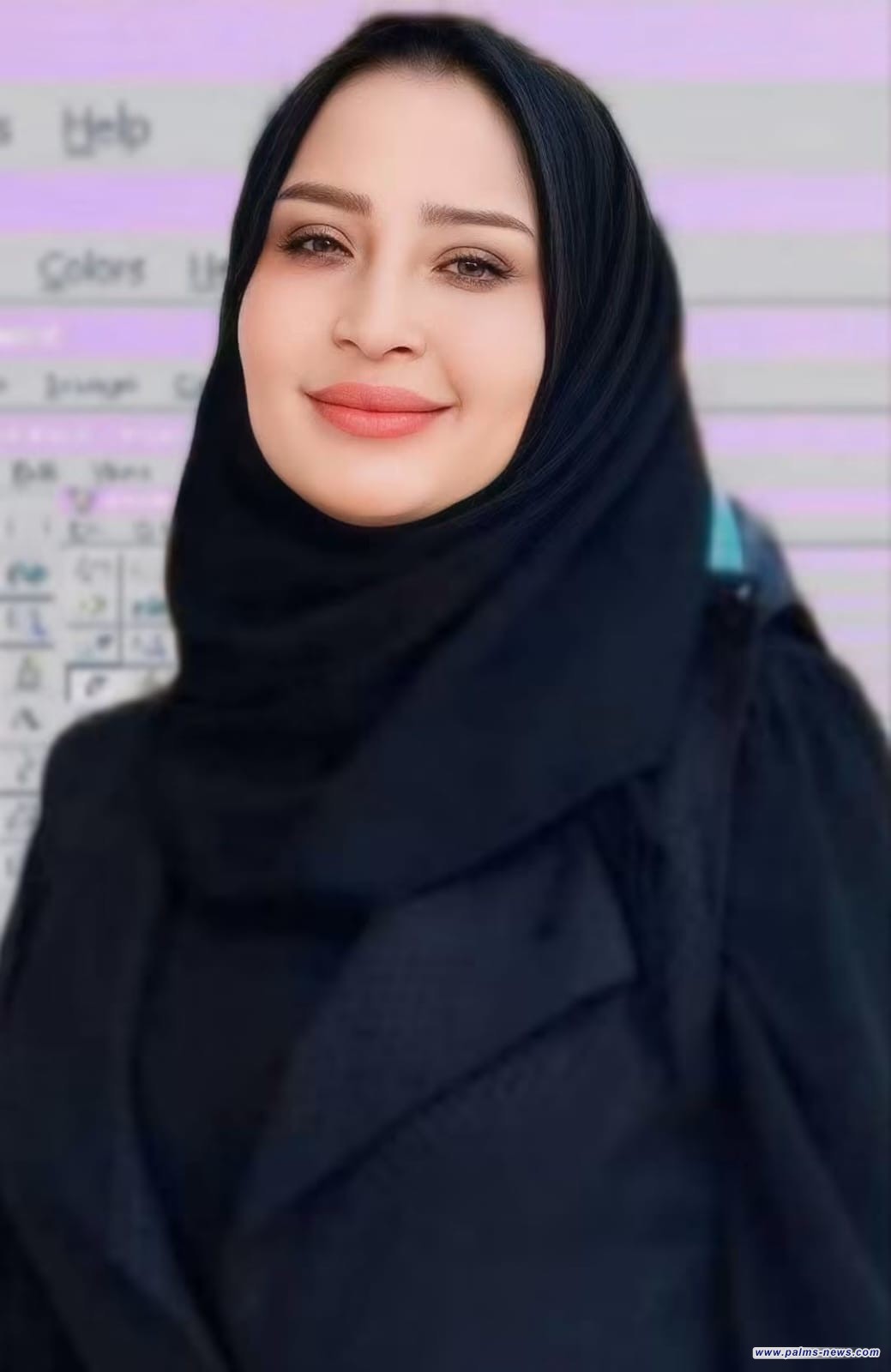 إكسباير السياسة