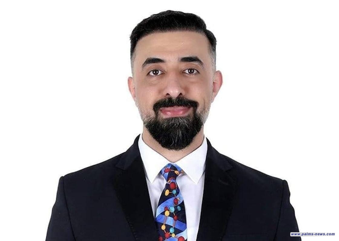 أين ذهبت ابتسامة الفلامينغو