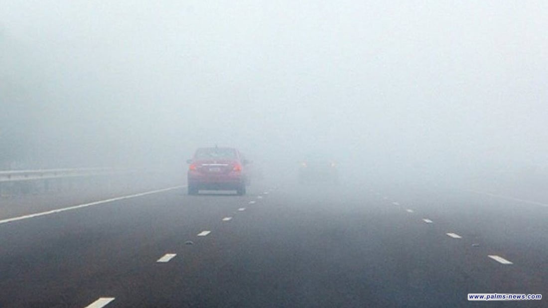 انتبهوا إلى الطريق جيداً.. ضباب كثيف في مناطق الأنبار والوسط والجنوب