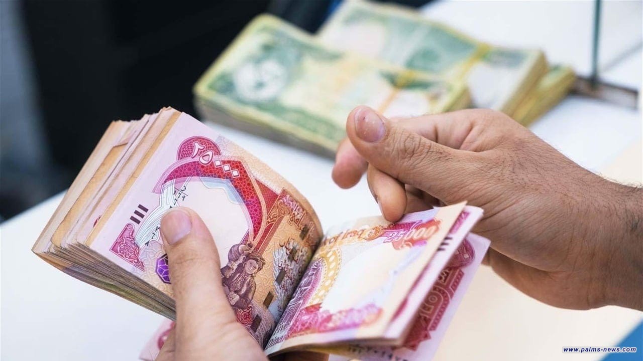 زيادة رواتب فئة من المتقاعدين