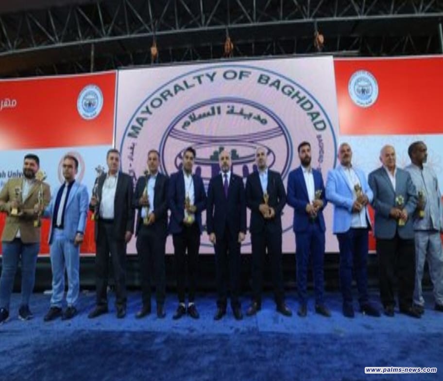 اختتام  مهرجان بغداد الدولي للزهور بنسخته التانية عشر