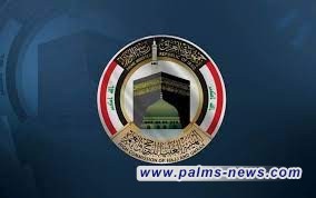 هيئة الحج تعلن موافقة السعودية على زيادة اعداد المعتمرين العراقيين