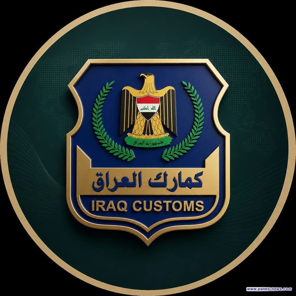 إلقاء القبض على مسافر يخبئ 83 ألف دولار في حقائبه