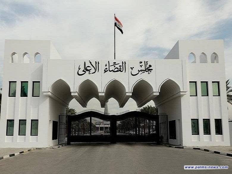 القضاء الأعلى : العراق يسجل 6934 حالة طلاق في عموم البلاد لشهر تشرين الأول