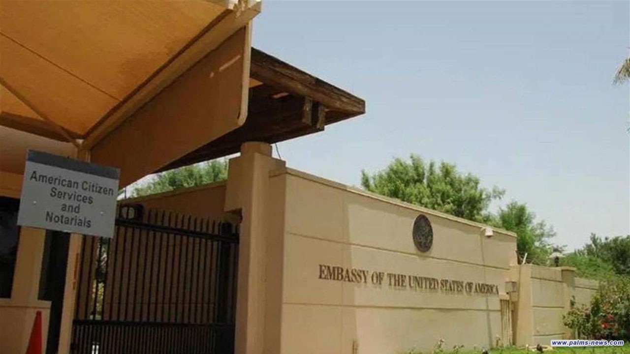 إغلاق السفارة الأميركية في الكويت
