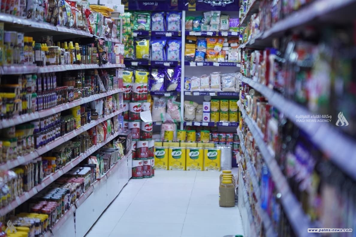 التجارة: توجه لإنشاء بورصة عراقية للسلع الغذائية