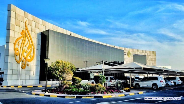 معهد الجزيرة للإعلام في قطر يعلن عن أسماء زمالته الإنجليزية للعام 2024