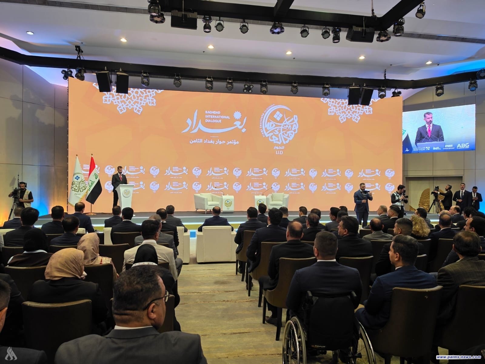 انطلاق فعاليات مؤتمر حوار بغداد الثامن بحضور رئيس الوزراء