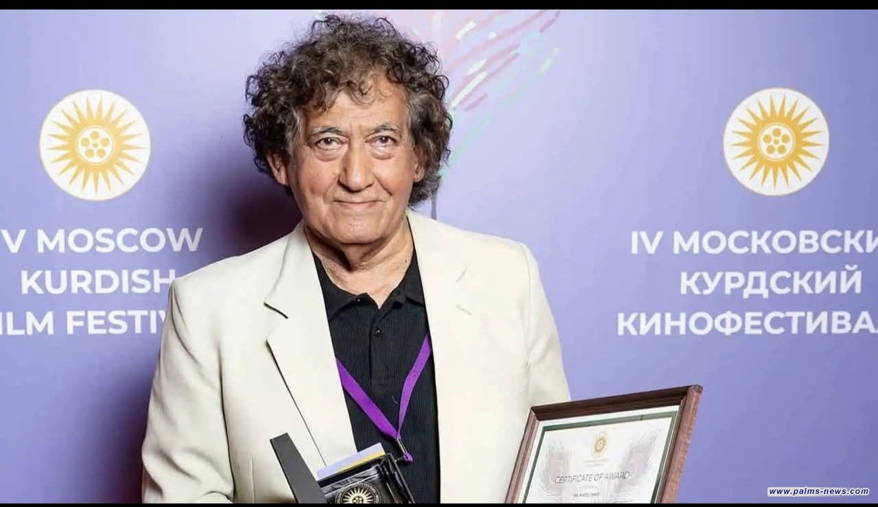 رحيل أحد رواد السينما الكردية المخرج السينمائي العراقي مهدي أوميد