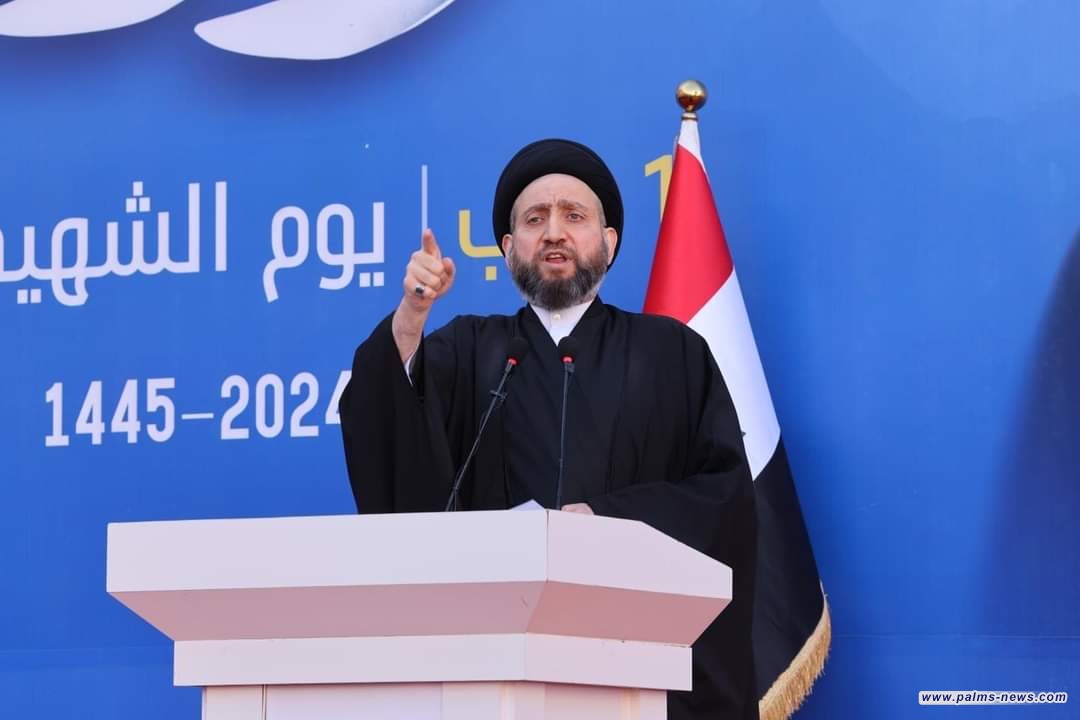 عمار الحكيم : نرفض كل محاولات الاستهانة بالسيادة العراقية