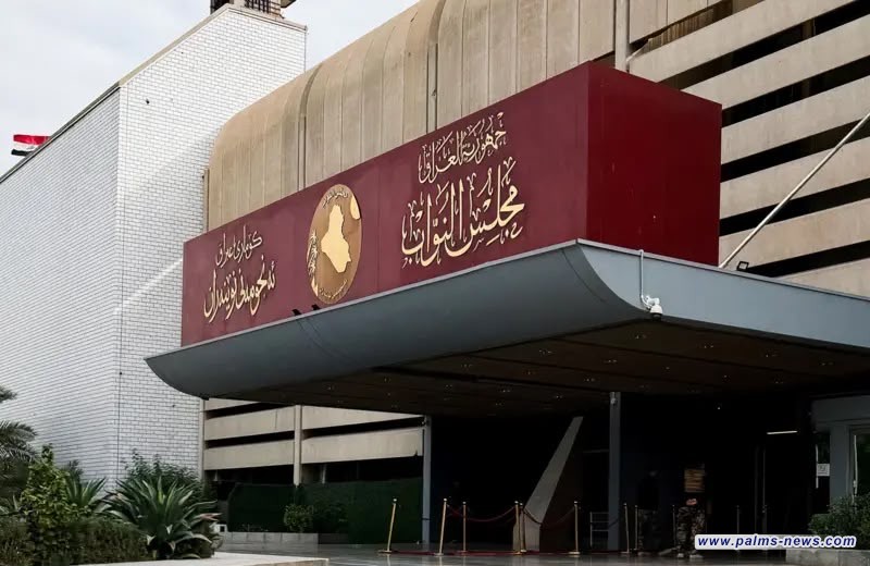 اللجنة المالية النيابية: موازنة 2027 تصل البرلمان منتصف الشهر