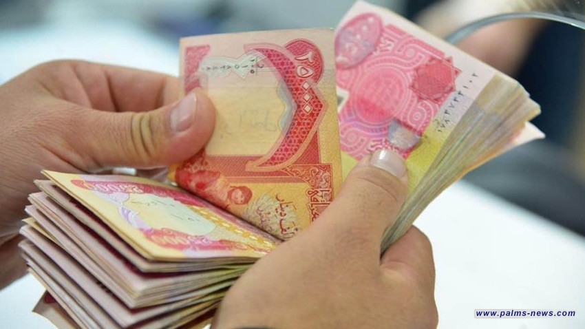 سلف الرافدين عبر "سوبر كي".. 10 ملايين دينار وفائدة 6%