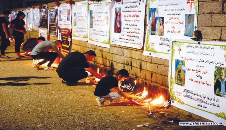 الداخلية العراقية تعلن عن نتائج  التحقيق بحريق عرس الحمدانية