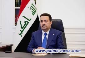 السوداني يدعو لتشكيل نظام عالمي لمحاربة المخدرات