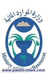 وزارة الموارد المائية: الأمطار الأخيرة عززت خزين العراق المائي بنسبة (10%)