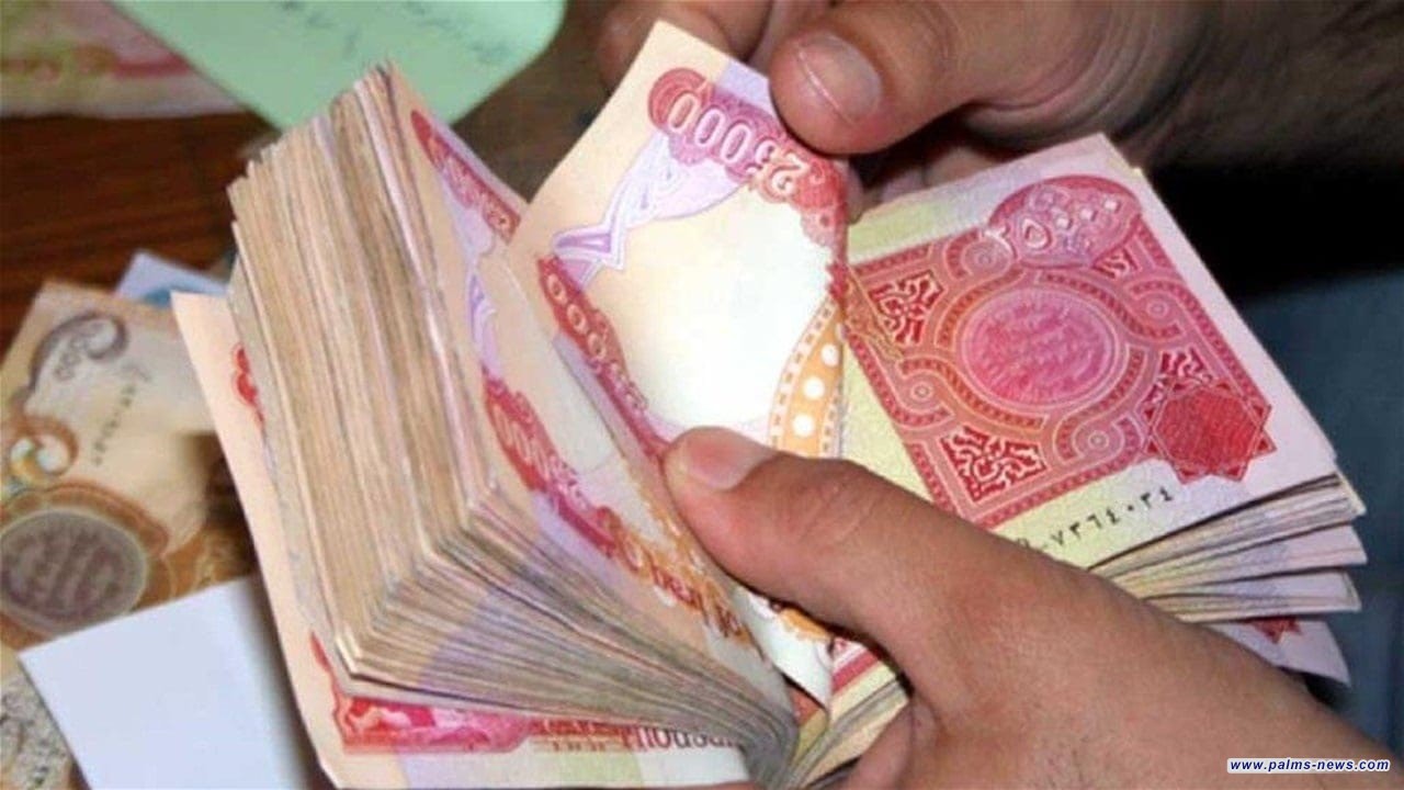 تحرك نيابي لإقرار قانون سلّم الرواتب