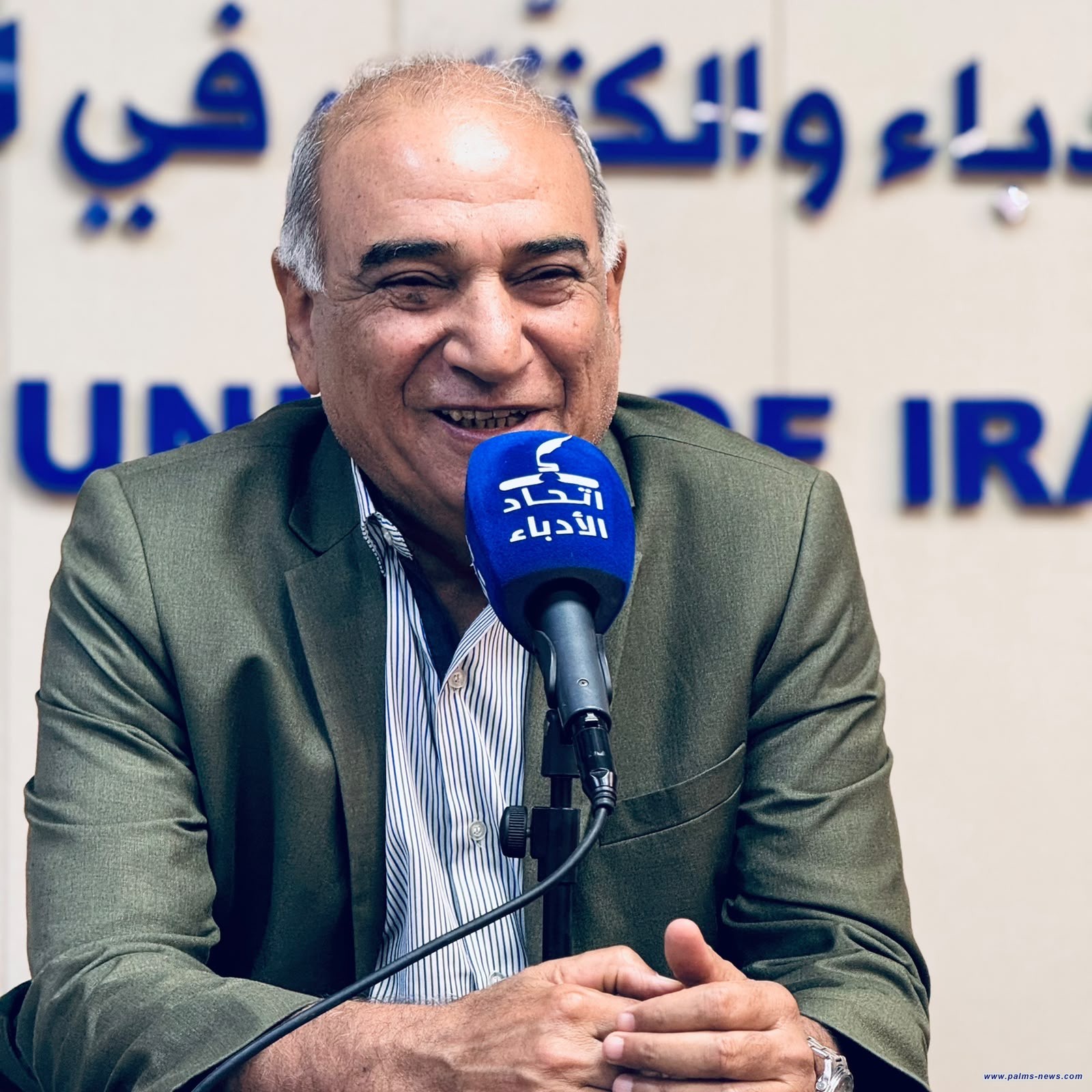 منتدى النقد الثقافي والدراسات الثقافية في اتحاد الأدباء يحتفي بتجربة القاص عبد الستار البيضاني