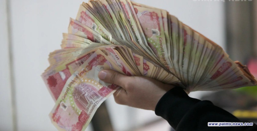 رواتب العرب في 2026.. العراق تاسعاً والخليج في الصدارة