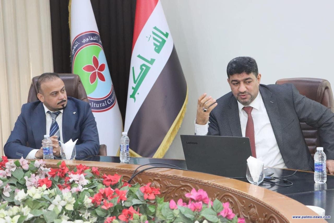 وزارة الثقافة تبين خطتها الوطنية لمكافحة الفساد