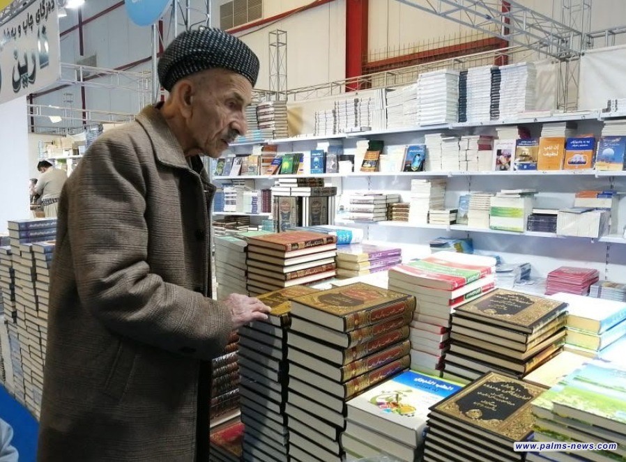 بمشاركة 400 دار نشر.. انطلاق معرض أربيل الدولي للكتاب غداً