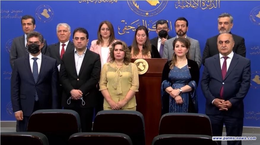 كتلة الديمقراطي الكردستاني: قرارات المحكمة الاتحادية بعيدة عن الدستور