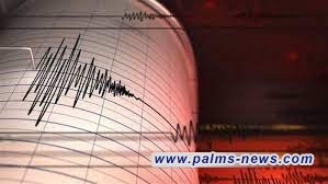 زلزال بقوة 4.3 درجات يضرب كهرمان مرعش التركية
