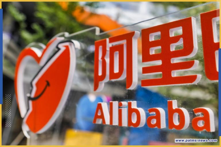 مجموعة“علي بابا” الصينية تطلق ملياري دولار في تركيا