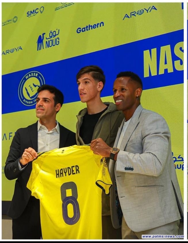 نادي النصر يعلن رسمياً التعاقد مع العراقي حيدر عبد الكريم قادماً من الزوراء