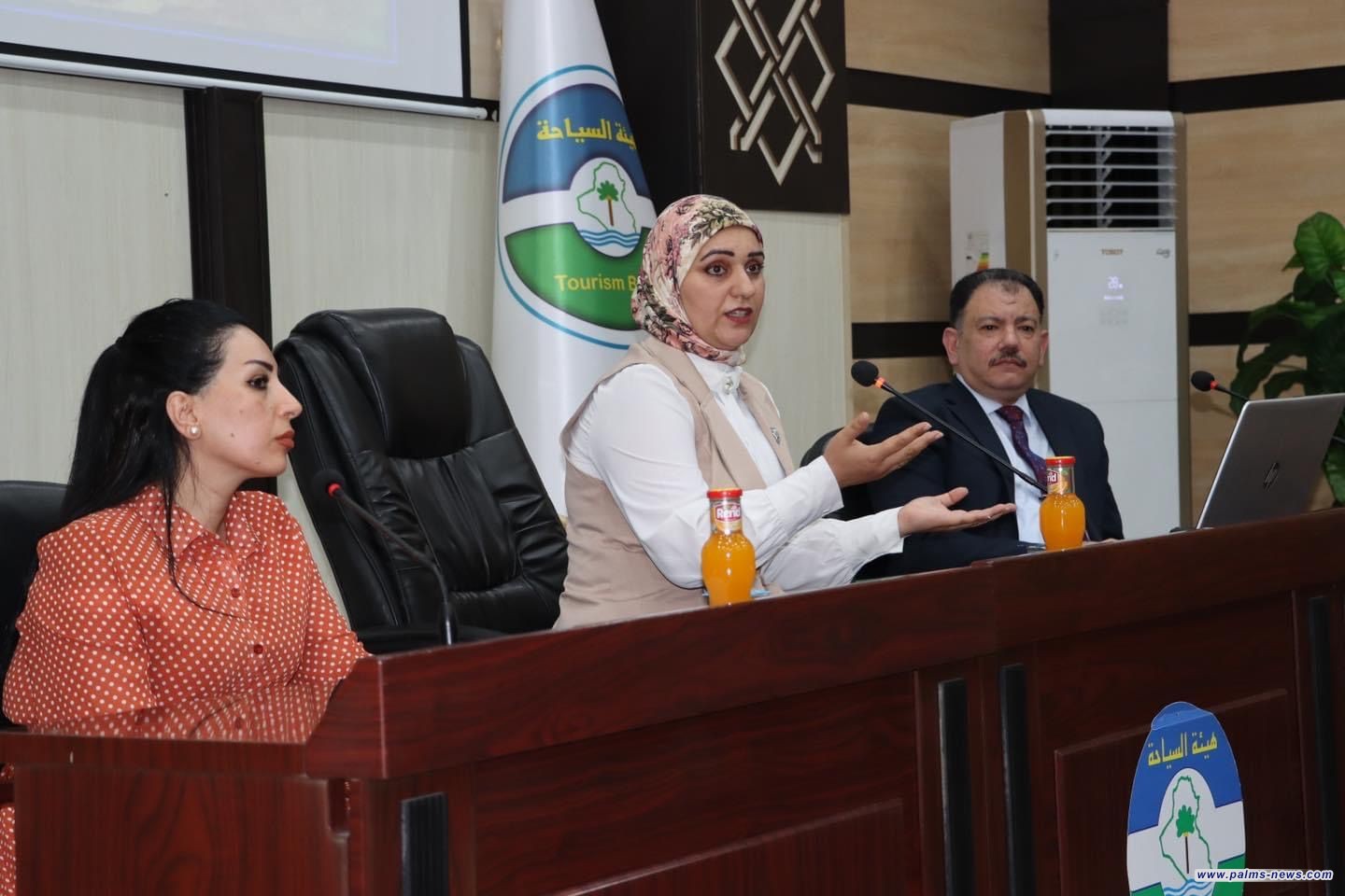 "حقوق الإنسان وشكل العالم بعد التغيرات المناخية" عنواناً لندوة بوزارة الثقافة