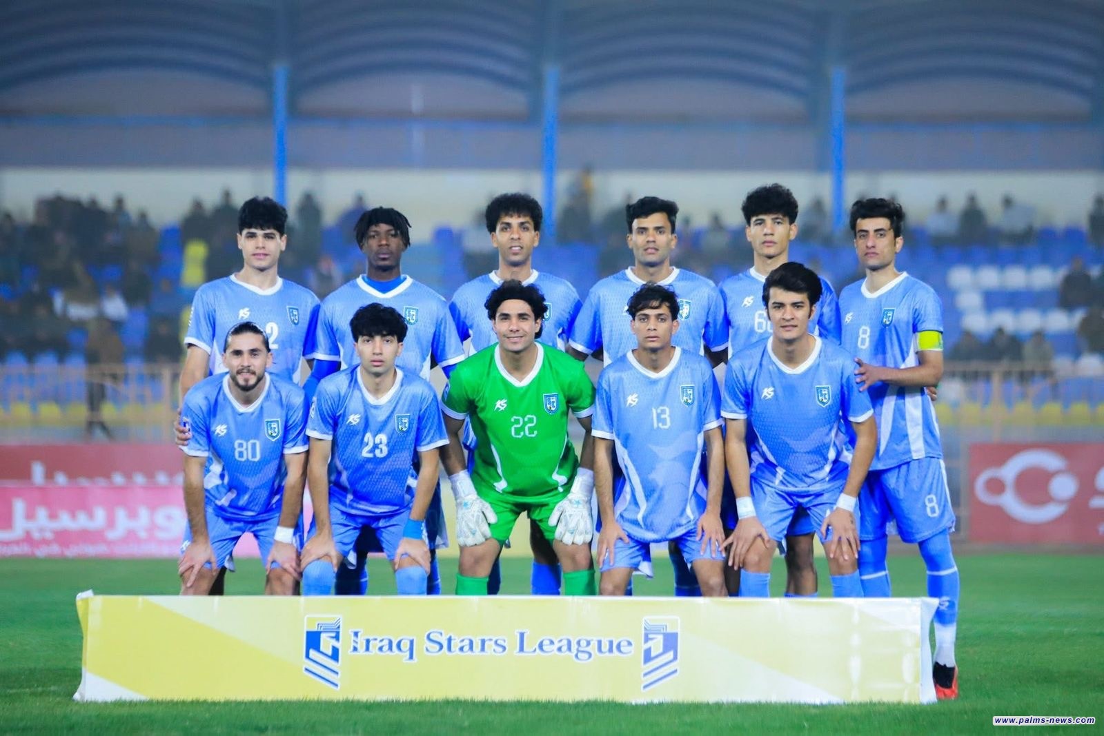 رفع الحظر عن تعاقدات نادي القاسم الرياضي ابتداءً من الانتقالات الشتوية