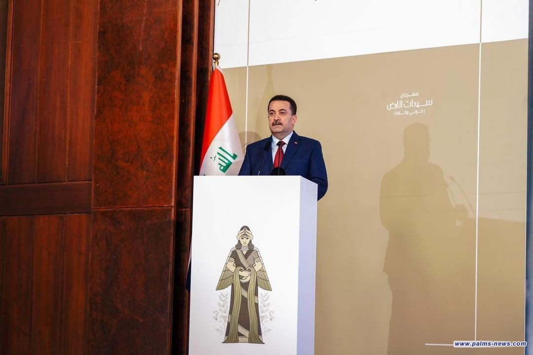 السوداني: لن نتراجع في الدفاع عن المرأة ضد كل أنواع العنف