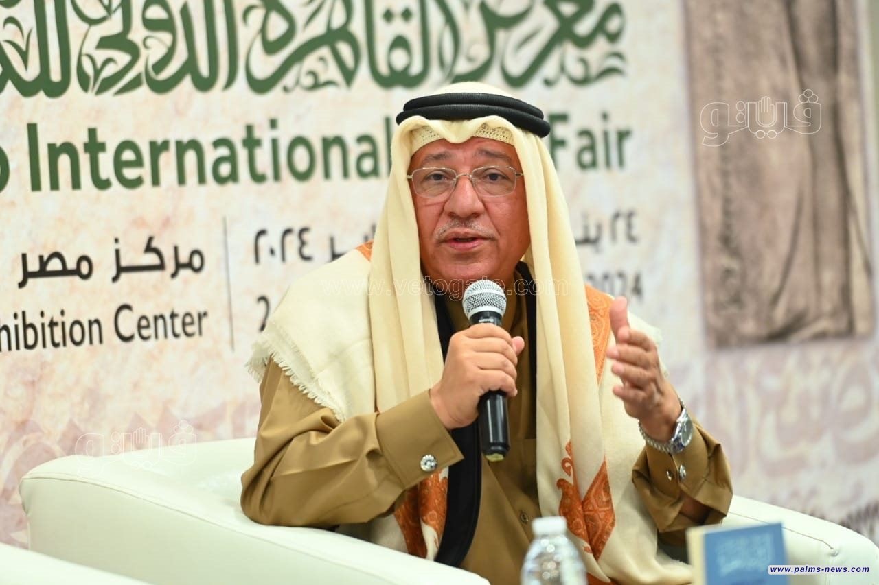 المشهد الثقافي في قطر وعمان عنواناً لجلسة حوارية بمعرض القاهرة للكتاب
