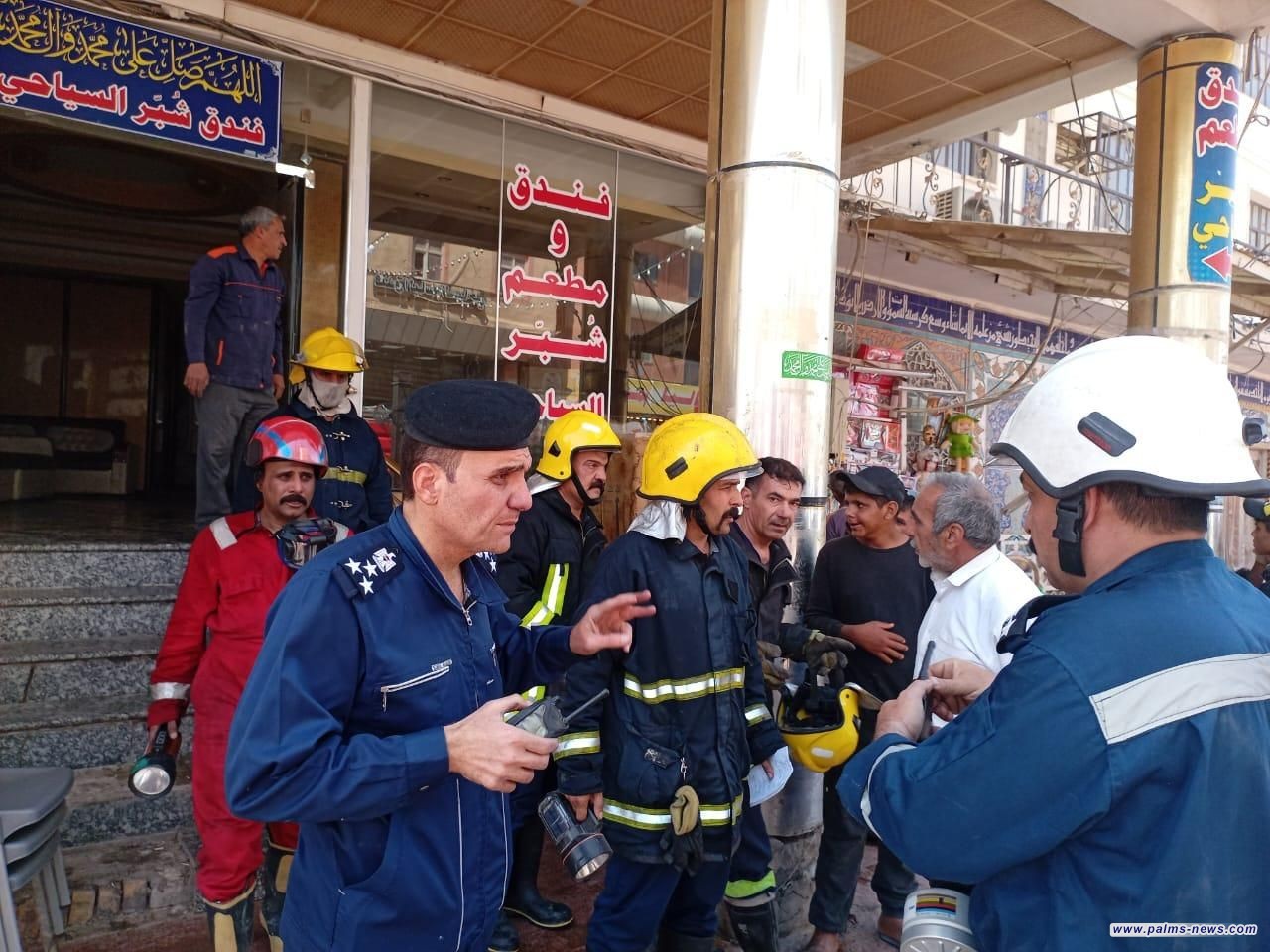 إنقاذ 10 نزلاء من حريق بأحد فنادق المدينة القديمة في النجف