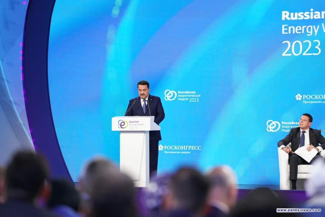 السوداني : العراق يسعى إلى تنويع مصادر الطاقة وعدم  الاعتماد على النفط فقط