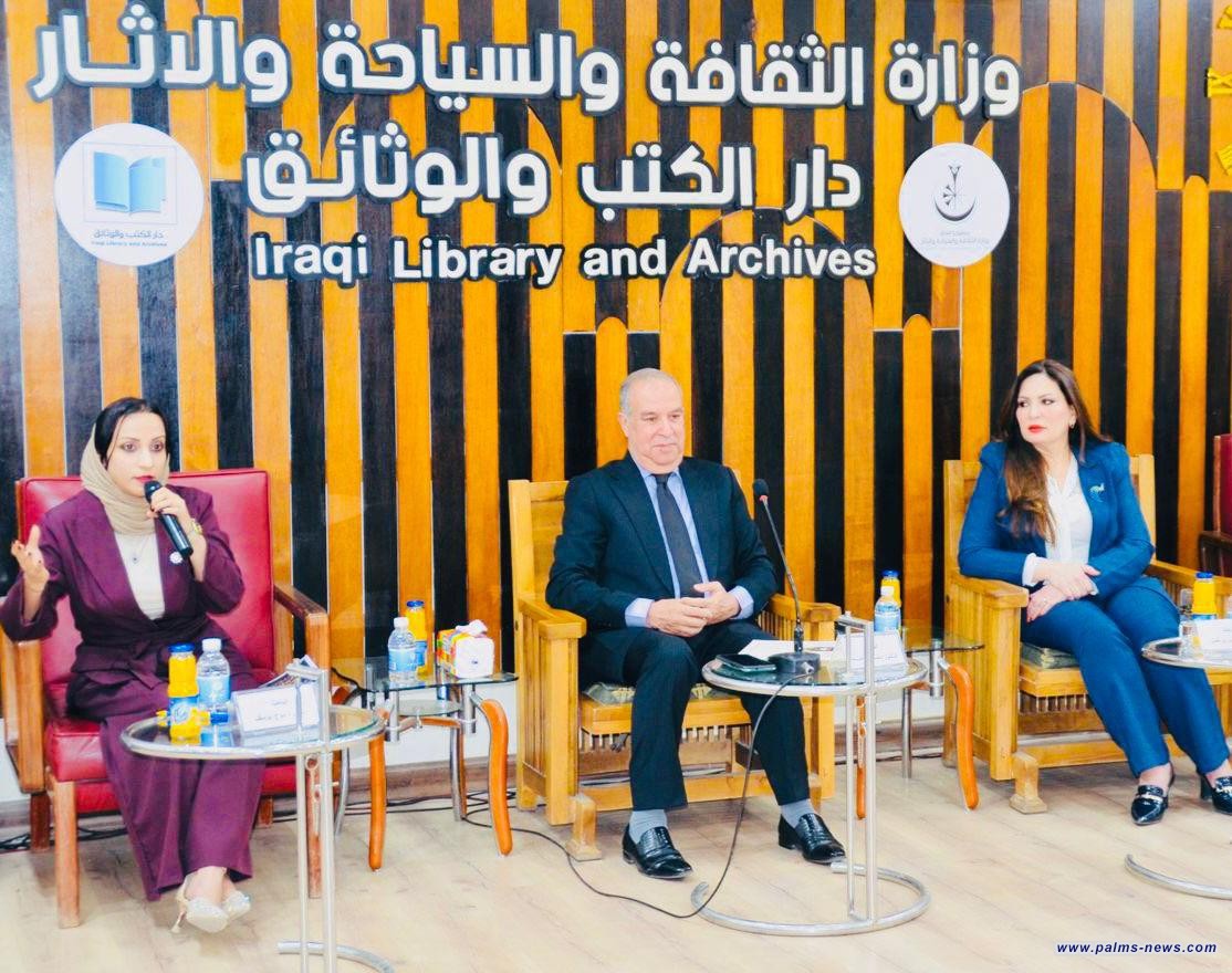 الجمعية العلمية للبحوث والدراسات الأيزيدية تطلقُ أعمالها الاولى