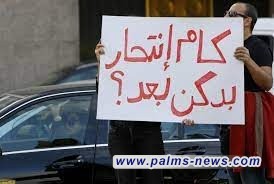 لبنان .. الانتحار يسجل ارتفاعًا بنسبة 65%