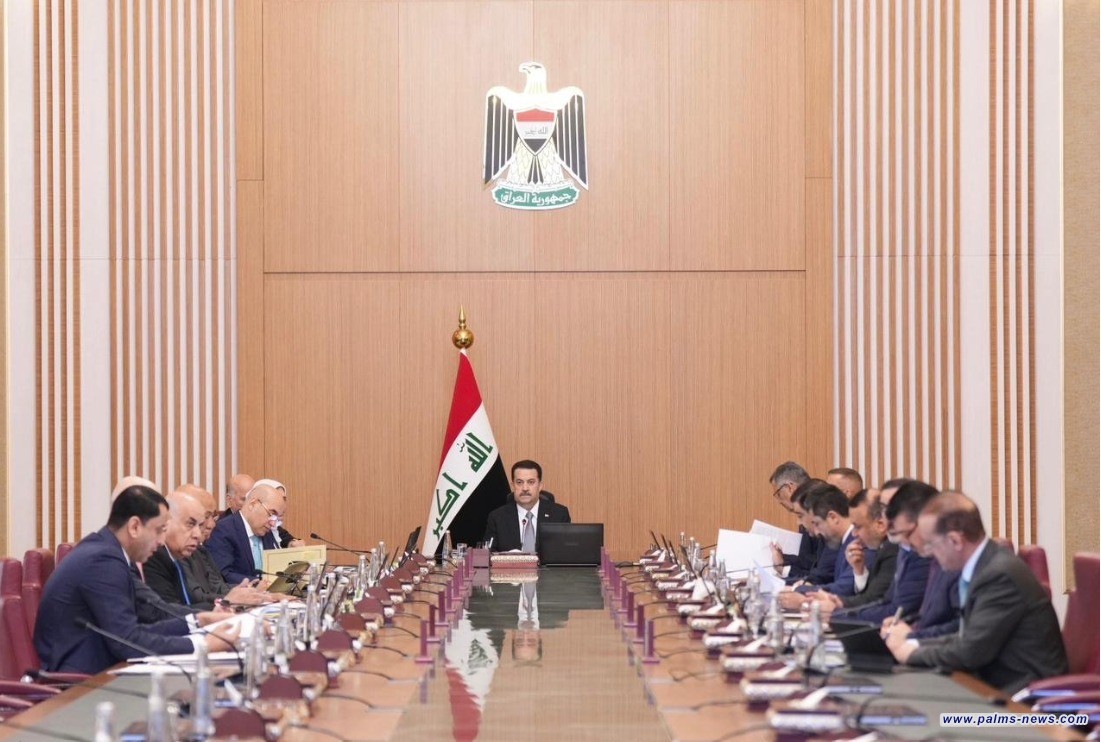 مجلس الوزراء: يكون بدء الدوام الرسمي لموظفي الدولة يوم غد الأربعاء في الساعة 9 صباحا