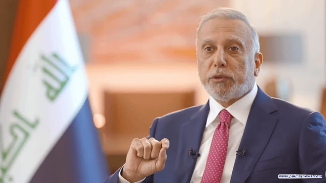 مصطفى الكاظمي : يجب أن نعترف بأن تشرين لا يوجد لها أي محرض وهي انعكاس لحركة اجتماعية