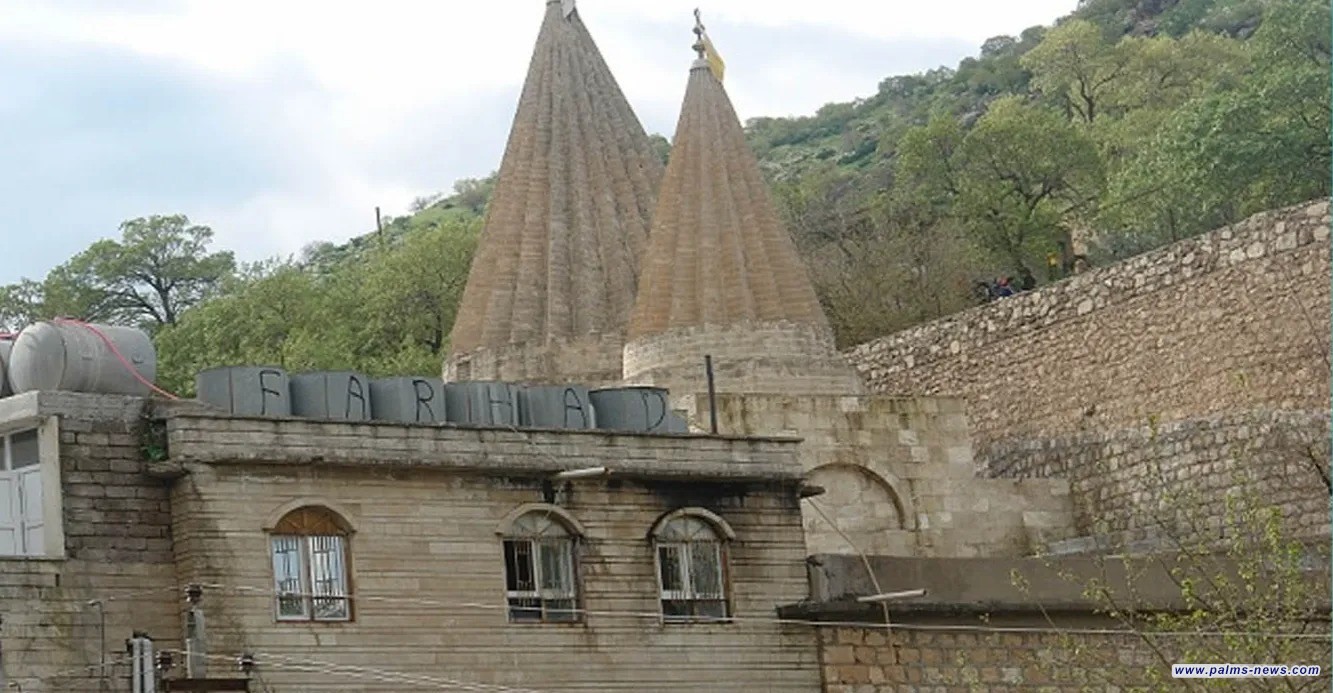 المجلس الروحاني الإيزيدي يحذر من تكرار مأساة سنجار في سوريا