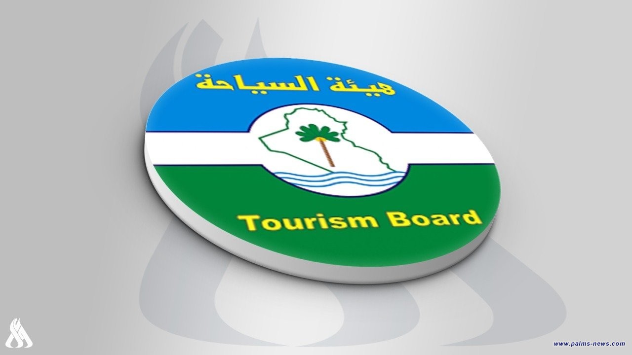 أغلاق بالشمع الأحمر