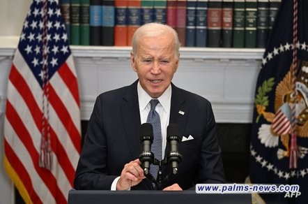 الرئيس الأميركي يقرر إلغاء 7.4 مليار دولار من ديون الطلاب