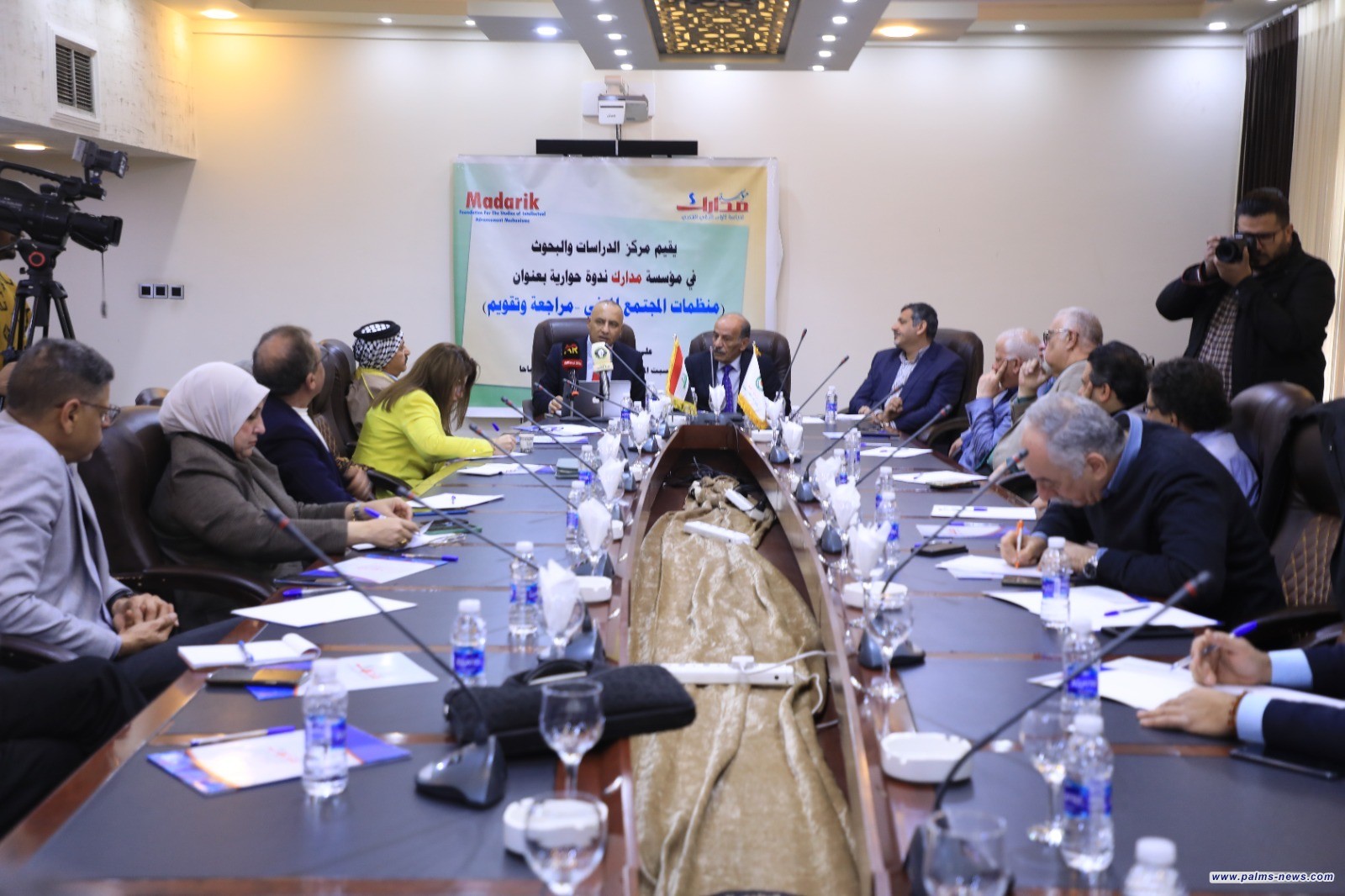 ندوة في مؤسسة مدارك حول منظمات المجتمع المدني وتقييم أدائها