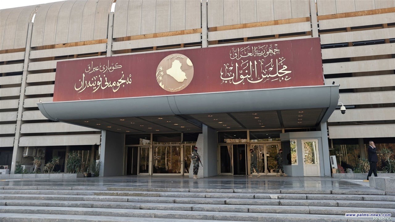 البرلمان يعقد جلسته الثانية بحضور 221 نائباً