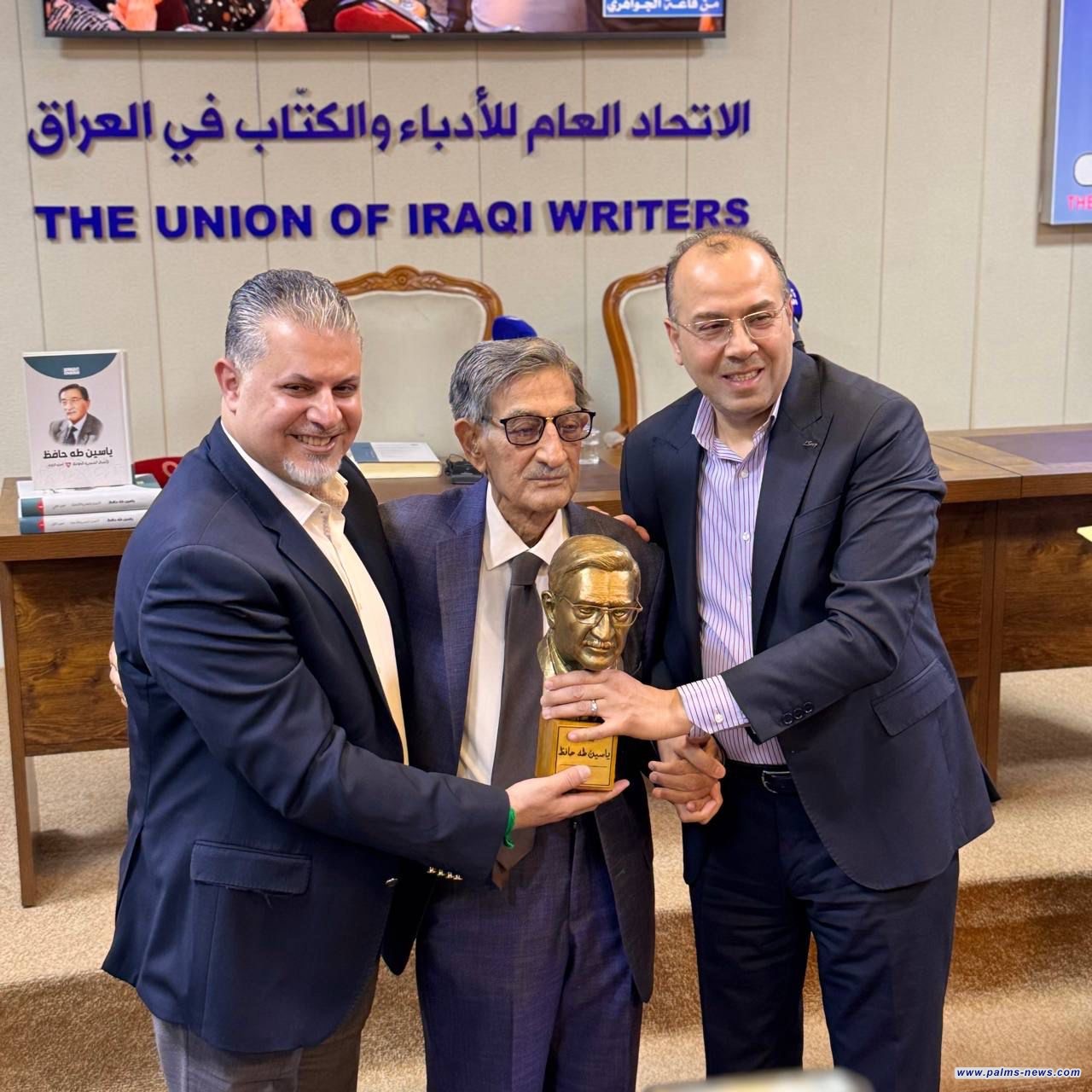 اتحاد أدباء العراق يختار الشاعر والمترجم الكبير ياسين طه حافظ رئيساً فخرياً له…