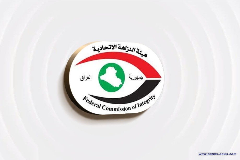 النزاهة: الحبس الشديد لمدير في شركة توزيع كهرباء الوسط