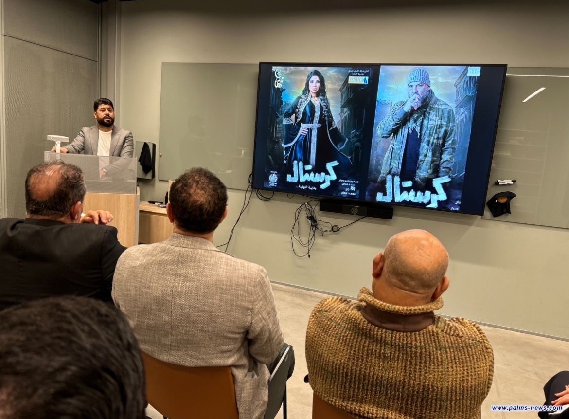 مركز العراق الدولي للثقافة والإعلام في أوسلو يحتفي بتجربة الفنانين ميرا وحسين طالب