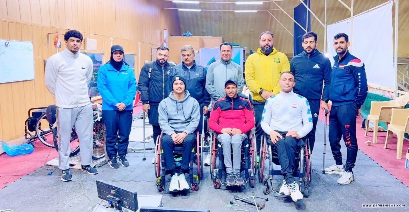 العراق يشارك في بطولة العالم للمبارزة البارالمبية بإيطاليا