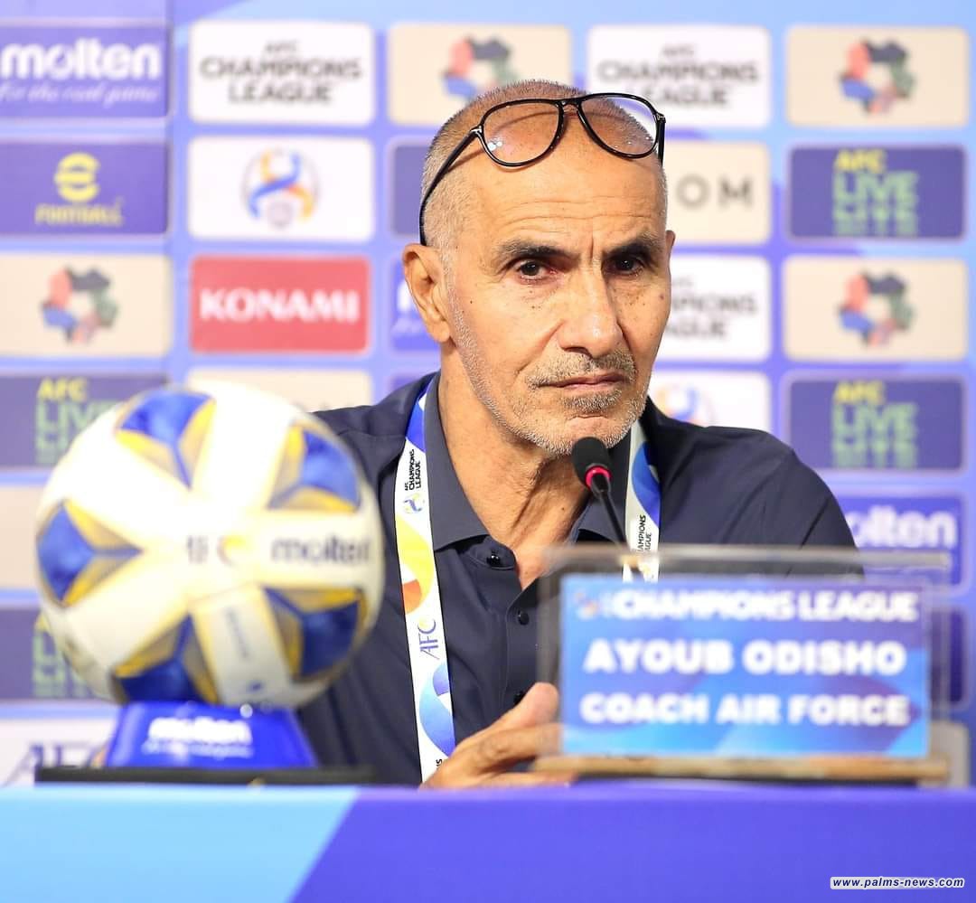 أوديشو : بنزيما لاعب كبير وسنسعى للحد من خطورته"