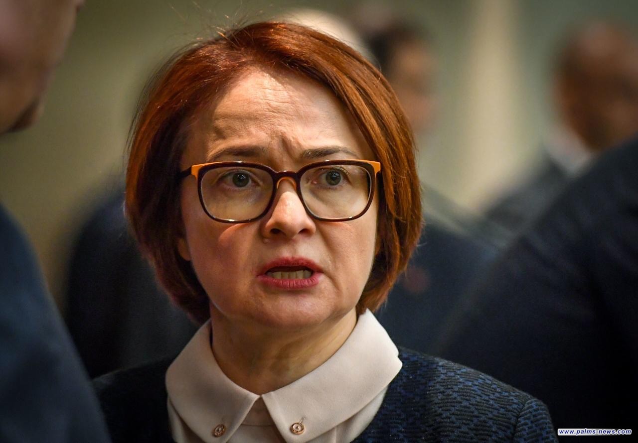 مجلة بوليتيكو تمنح رئيسة البنك المركزي الروسي لقب " مدمّرة العام "